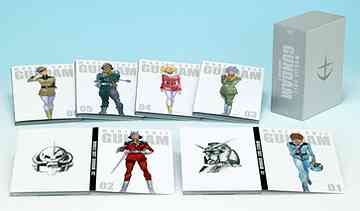 Mobile Suit Gundam DVD Box 1 [Limited Release]