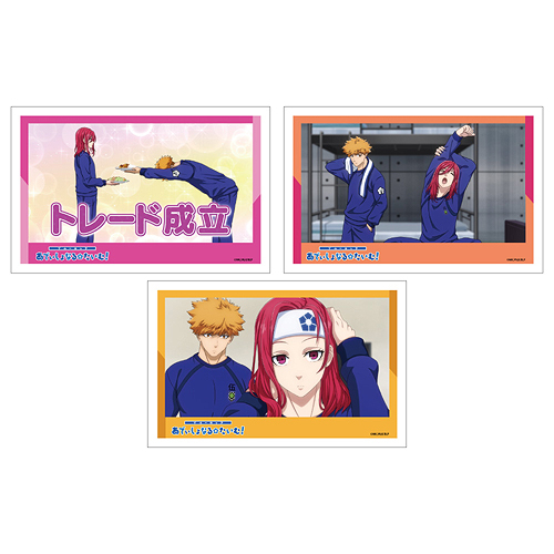 Blue Lock Set of 3 Clear Cards / B