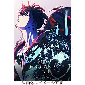 Solo Leveling Season2 - Arise from the Shadow - [Bundled Set of Vol.1 &amp; 2] [Limited Release] w/ Common Set Bonus: Anime Newly Drawn B4-Sized Illustration Board &amp; Joshin Bonus: Set of 2 Acrylic Stands (Kousaka Shizuku &amp; Mogami Shin)