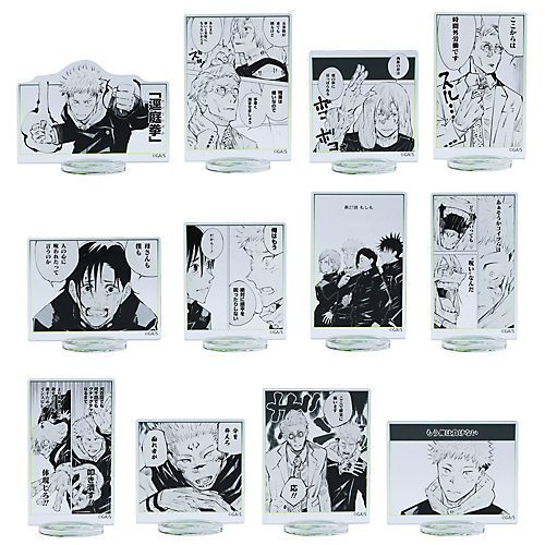 [Deadline: Apr 14 / 9:00 (UTC+9)] "Jujutsu Kaisen" Famouse Scene Frame Acrylic Stand Part 3 -Small Fry and Reverse Retribution- (Randomly Selected from 12 Kinds)