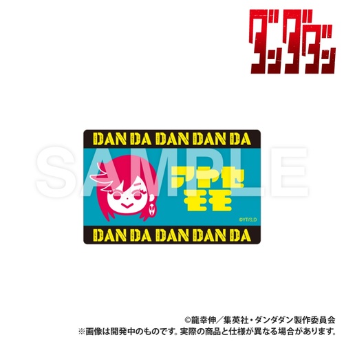 TV Anime "Dandadan" Sticker Momo (Icon) [colleize Original]