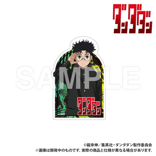 TV Anime "Dandadan" Sticker Okarun [colleize Original]