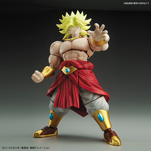 Figure-rise Standard Dragon Ball Z Legendary Super Saiyan Broly