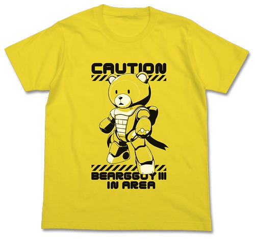 Gundam Build Fighters Beargguy III T-shirt Yellow / XL