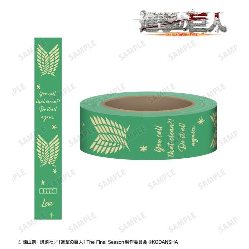 Attack on Titan Levi Word Masking Tape