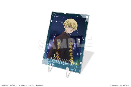TV Animation "Tokyo Revengers" Photo Style Panel Stand Ver. Snow City 02 Chifuyu Matsuno