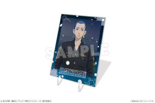 TV Animation "Tokyo Revengers" Photo Style Panel Stand Ver. Snow City 04 Hakkai Shiba