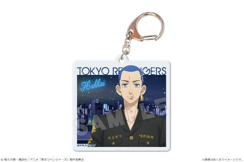 TV Animation "Tokyo Revengers" Color Acrylic Key Chain Ver. Snow City 04 Hakkai Shiba