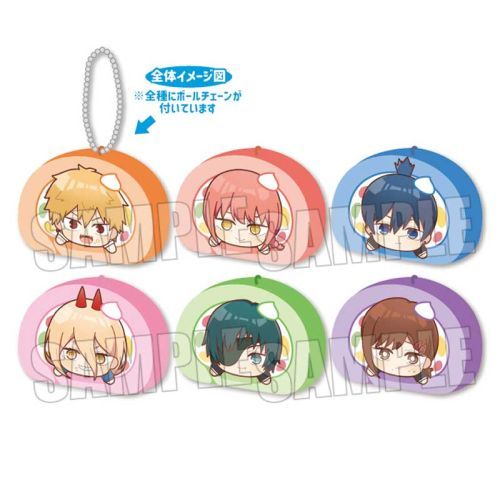 Trading Makarete Mascot Chainsaw Man Box