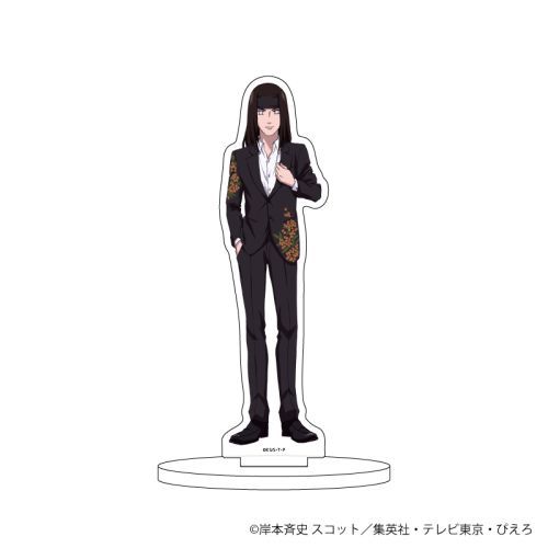 Chara Acrylic Figure "Naruto Shippuden" 16 / Neji Hyuga Hana Ver. (Newly Drawn)