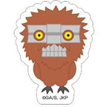 Jujutsu Kaisen Sticker / Nue