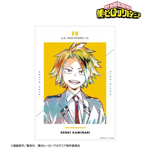 TV Animation "My Hero Academia" Denki Kaminari Ani-Art 4 Vol.2 A3 Matted Poster
