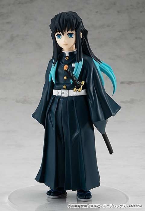POP UP PARADE Demon Slayer: Kimetsu no Yaiba Muichiro Tokito