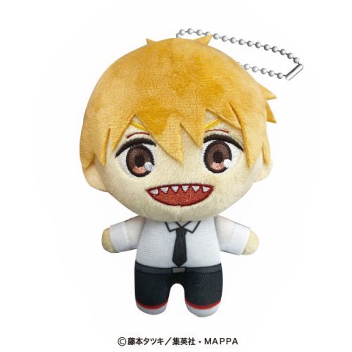 Plushie Ball Chain Chainsaw Man Denji