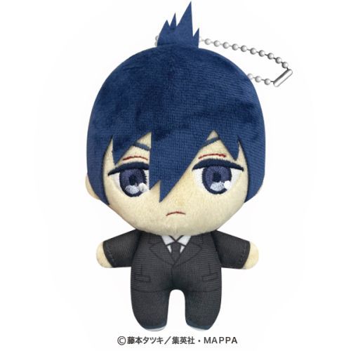 Plushie Ball Chain Chainsaw Man Aki Hayakawa