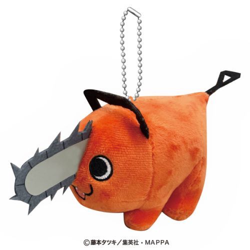 Plushie Ball Chain Chainsaw Man Pochita