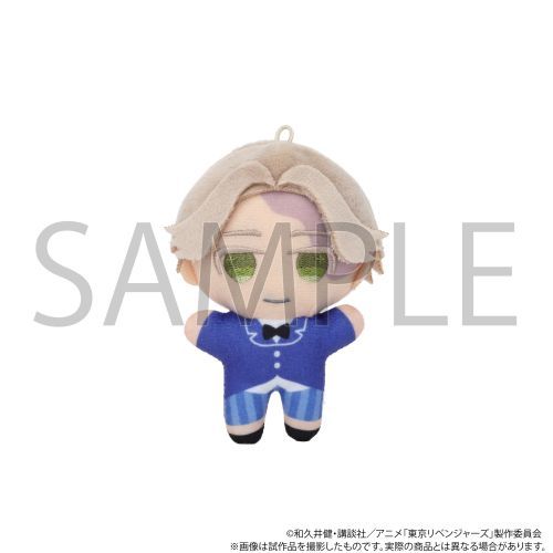 TV Animation "Tokyo Revengers" Chiinui (Plushie Mascot) / Seishu Inui