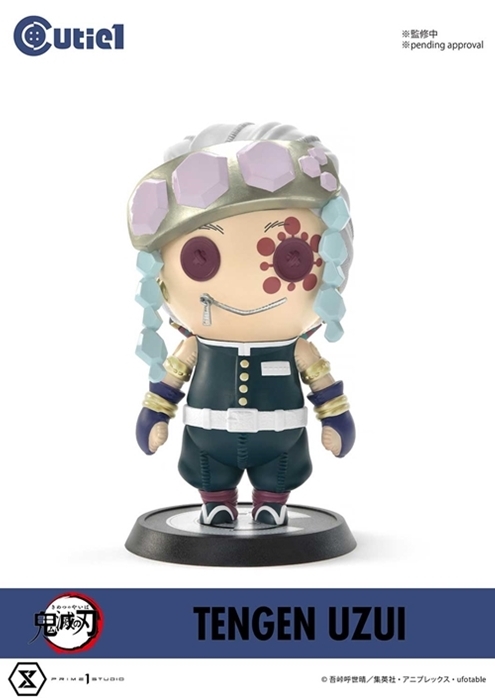 Cutie1 Demon Slayer: Kimetsu no Yaiba Tengen Uzui