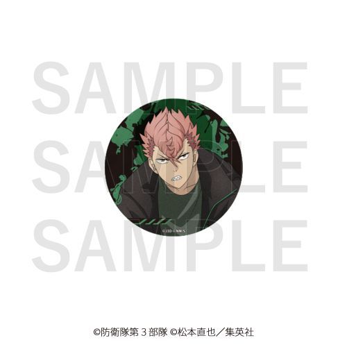 Animation "Kaiju No.8" Metallic Can Badge "Kaiju" Bloodproof Jacket Iharu Furuhashi