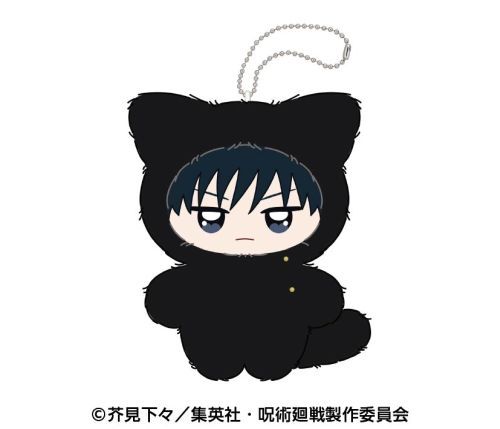 TV Animation "Jujutsu Kaisen" Chimi Kemo Mascot 2. Megumi Fushiguro