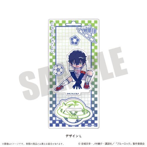 TV Animation "Blue Lock" Acrylic Stand Nyutoro Vol.1 L Oliver Aiku