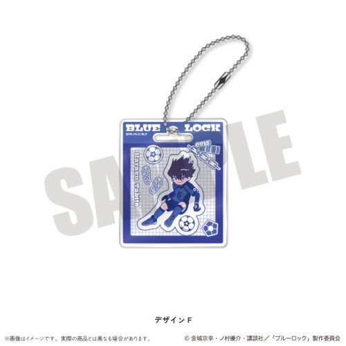 TV Animation "Blue Lock" Acrylic Key Chain Nyutoro Vol.1 F Tabito Karasu