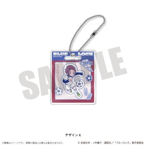 TV Animation "Blue Lock" Acrylic Key Chain Nyutoro Vol.1 K Sae Itosi