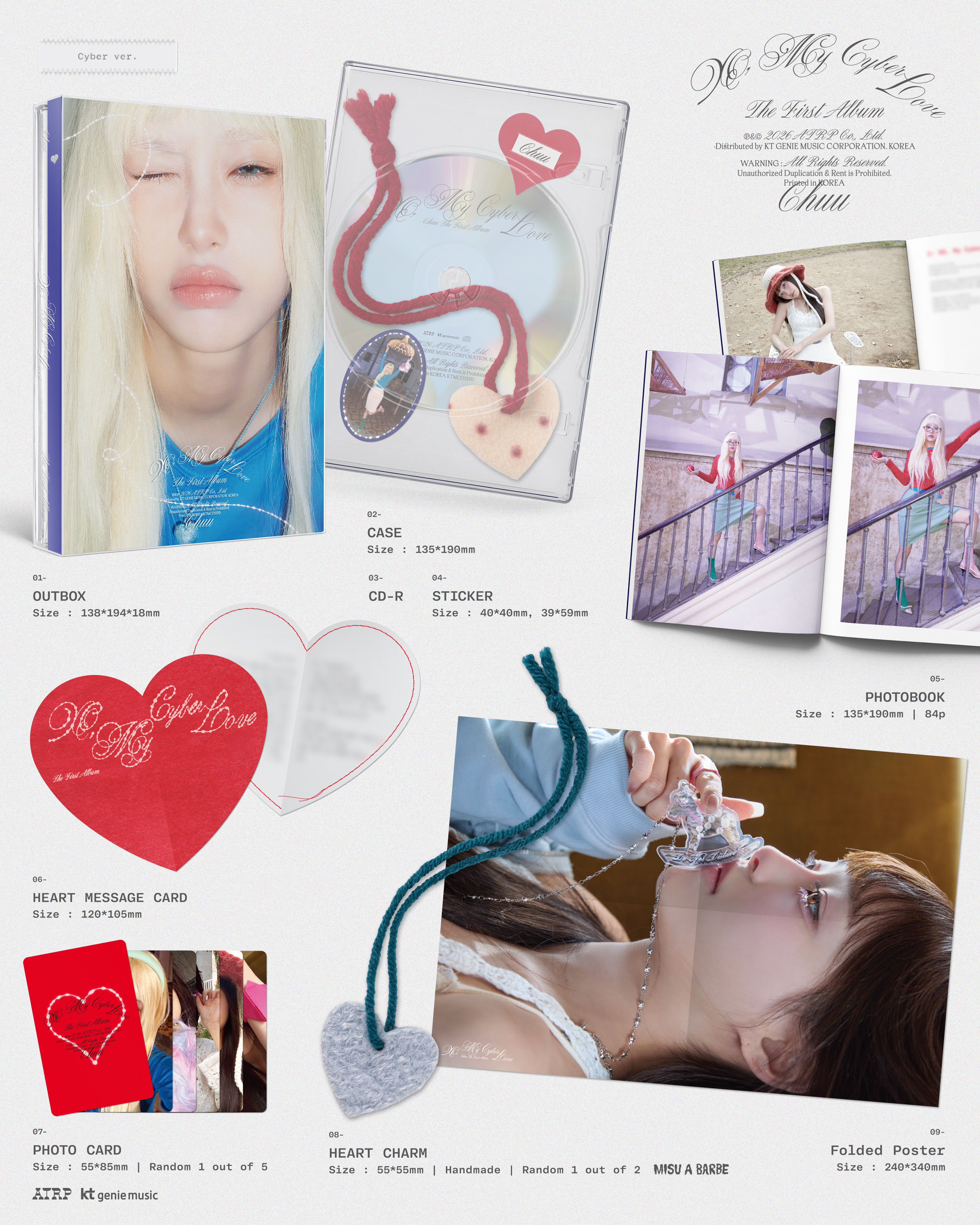 츄 (CHUU) The First Album ENCORE MEET&CALL EVENT