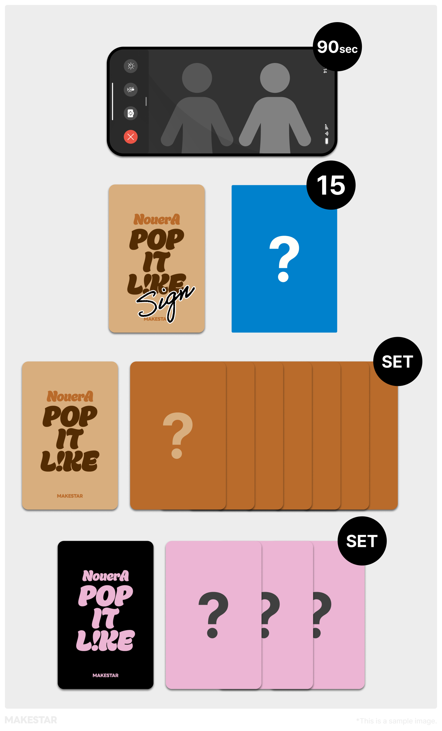 NouerA THE 3RD MINI ALBUM (POCAALBUM) 1:1 ONLINE PHOTO&CALL EVENT